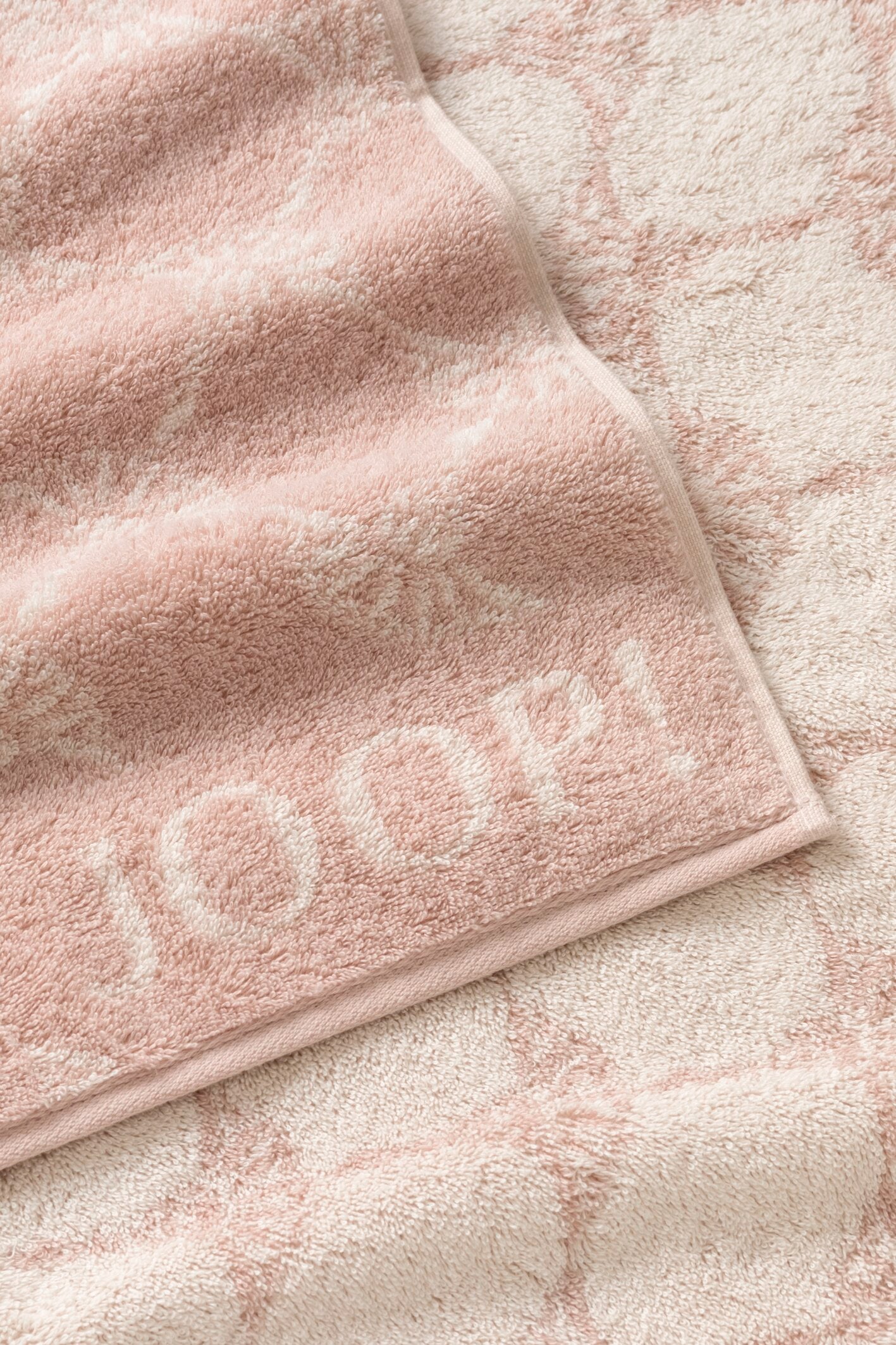JOOP! CLASSIC CORNFLOWER Handtuch-Set 50x100 cm, Nude