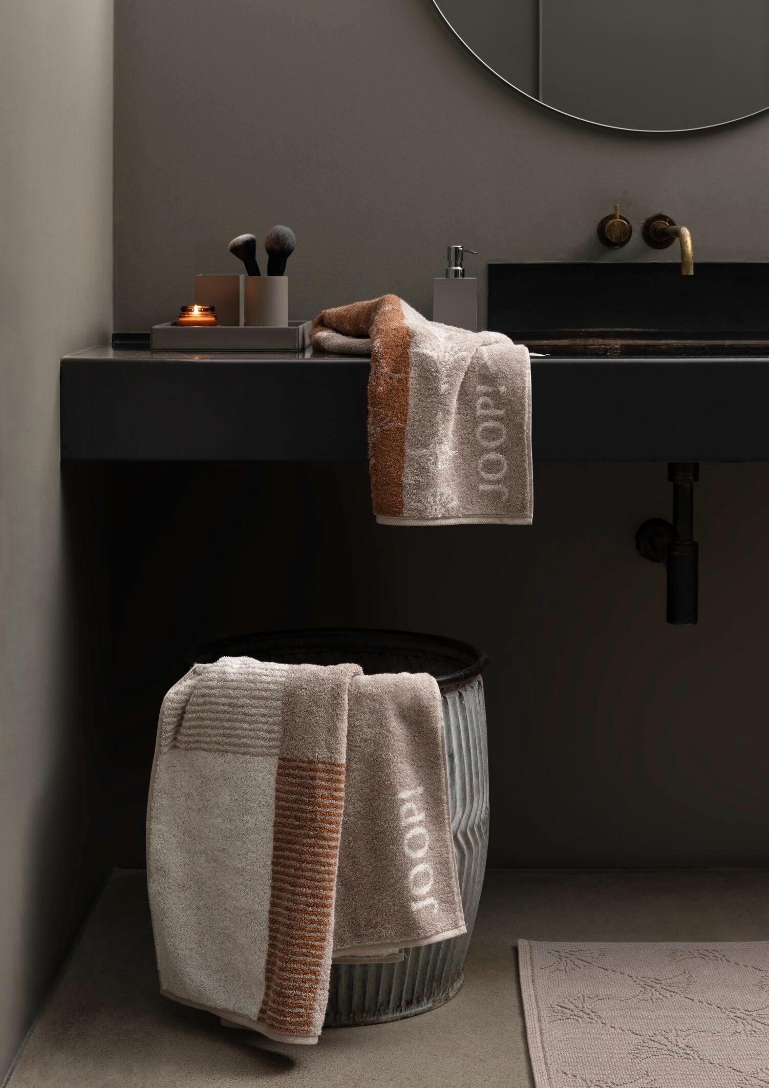 JOOP! DIVIDED SQUARES Handtuch-Set 50x100 cm, Natur