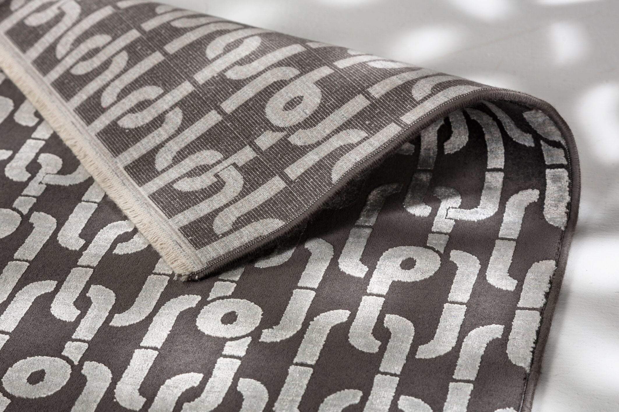 JOOP! CHAINS Teppich 140x200cm, Silber