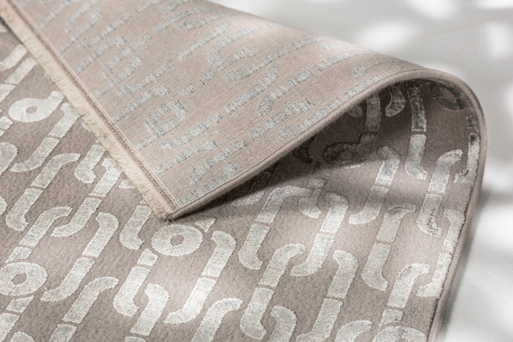 JOOP! CHAINS Teppich 170x240cm, Grau